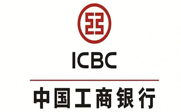 保定工商银行税易通办理条件和优势分享