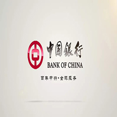 保定中国银行中银e贷